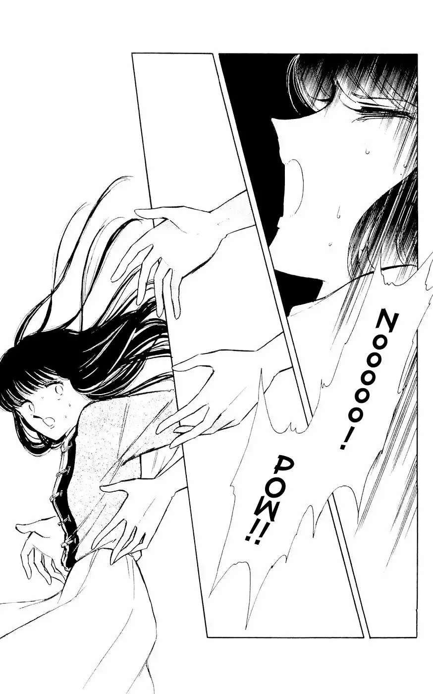 Ryouko no Shinrei Jikenbo Chapter 4 34